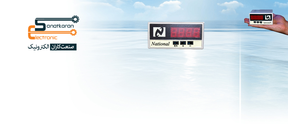 measurementSet